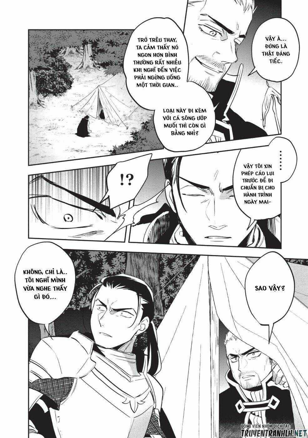 Wortenia Senki - Chapter 23 - Trang 20