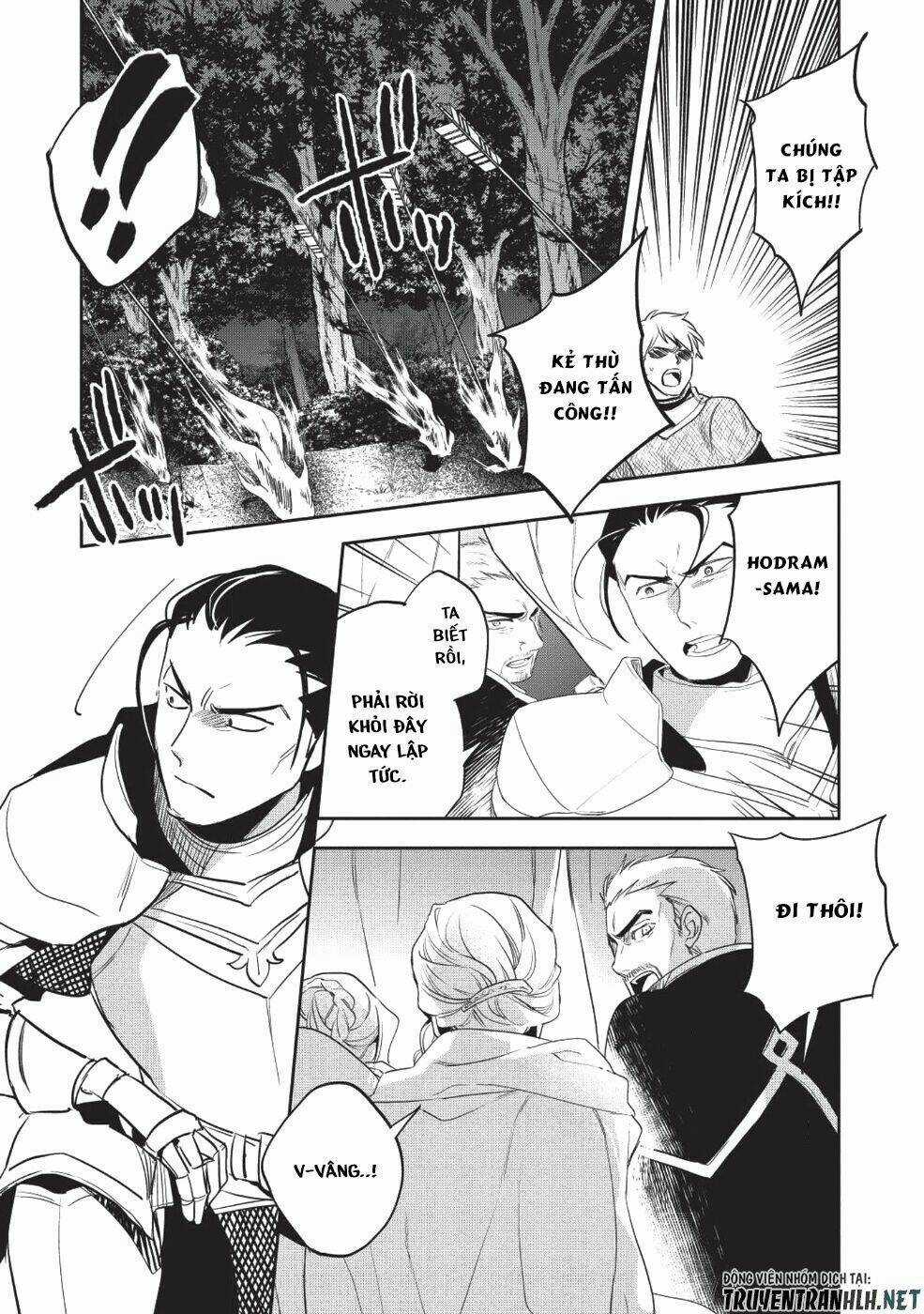 Wortenia Senki - Chapter 23 - Trang 21