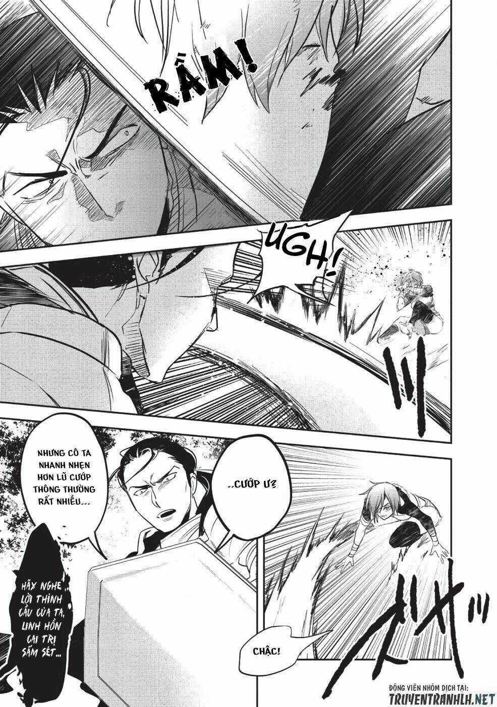 Wortenia Senki - Chapter 23 - Trang 25