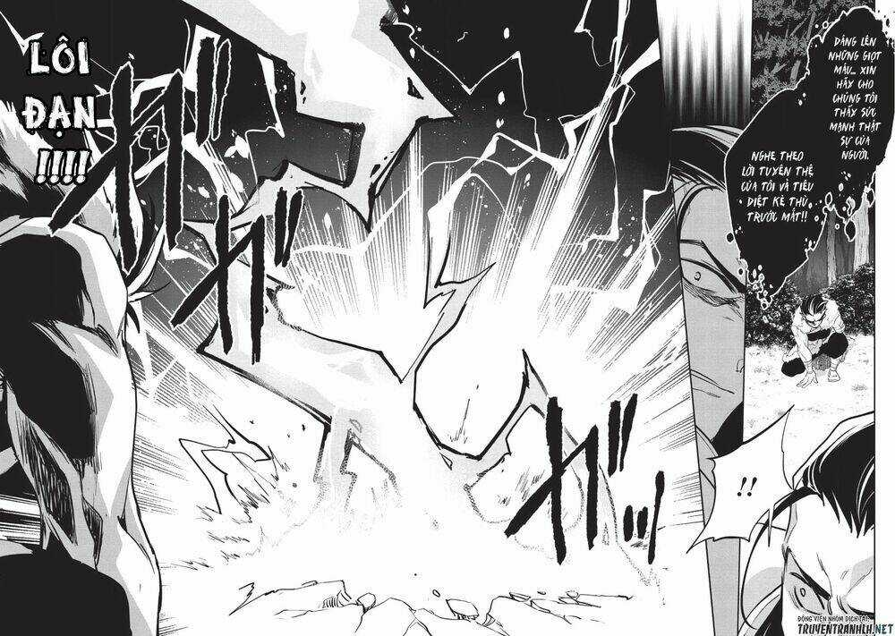 Wortenia Senki - Chapter 23 - Trang 26