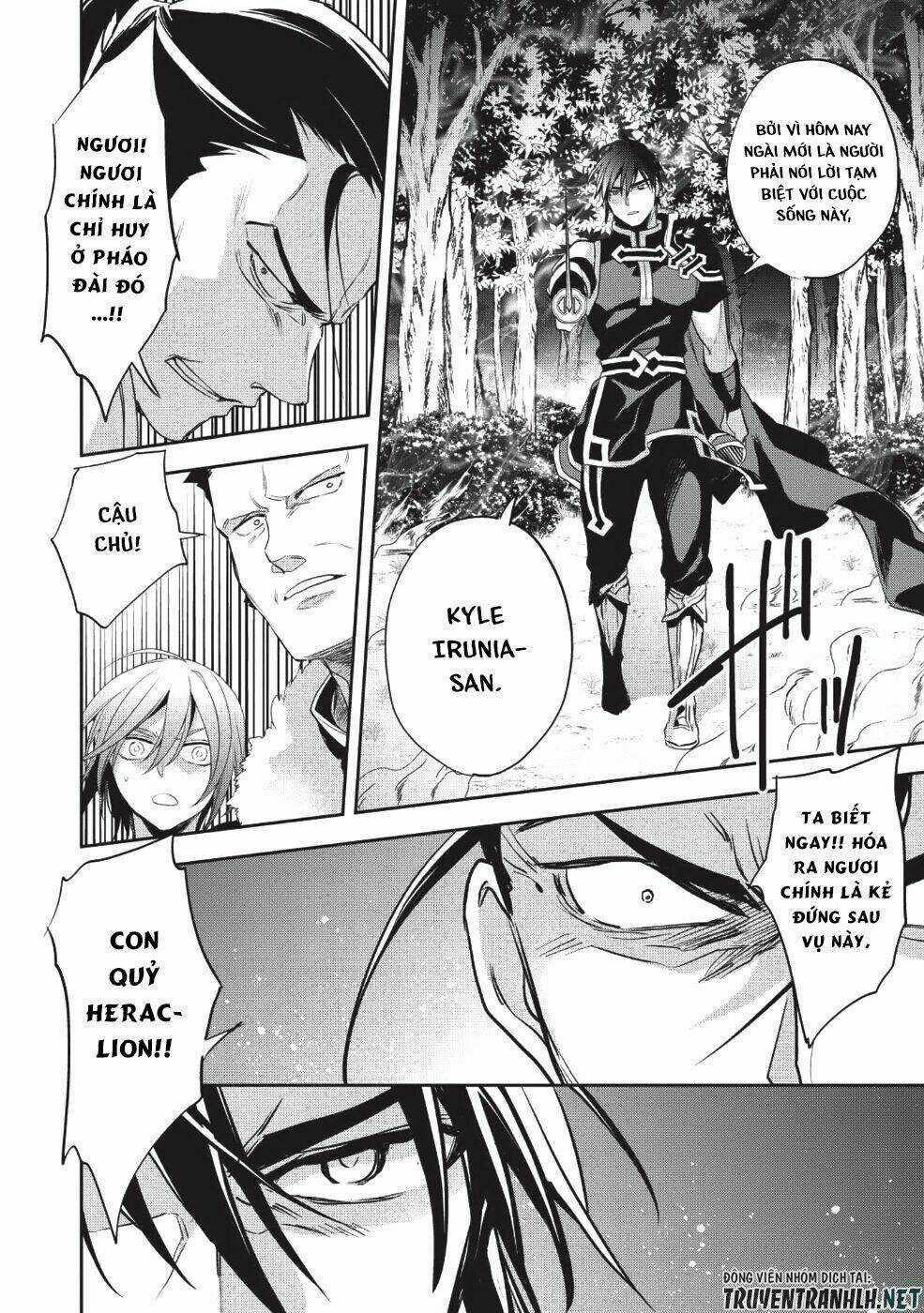 Wortenia Senki - Chapter 23 - Trang 30