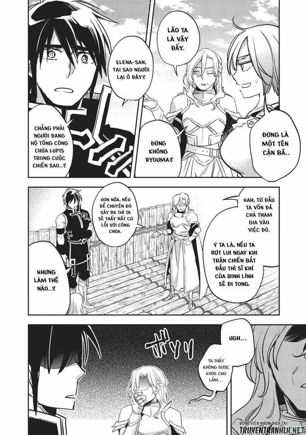 Wortenia Senki - Chapter 23 - Trang 10