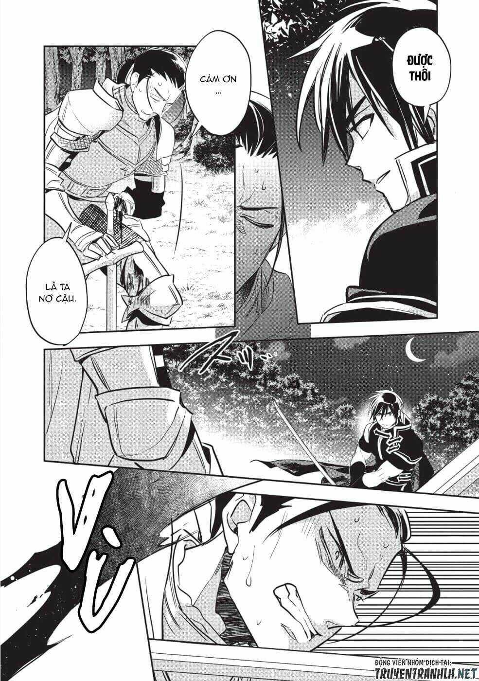 Wortenia Senki - Chapter 24 - Trang 15