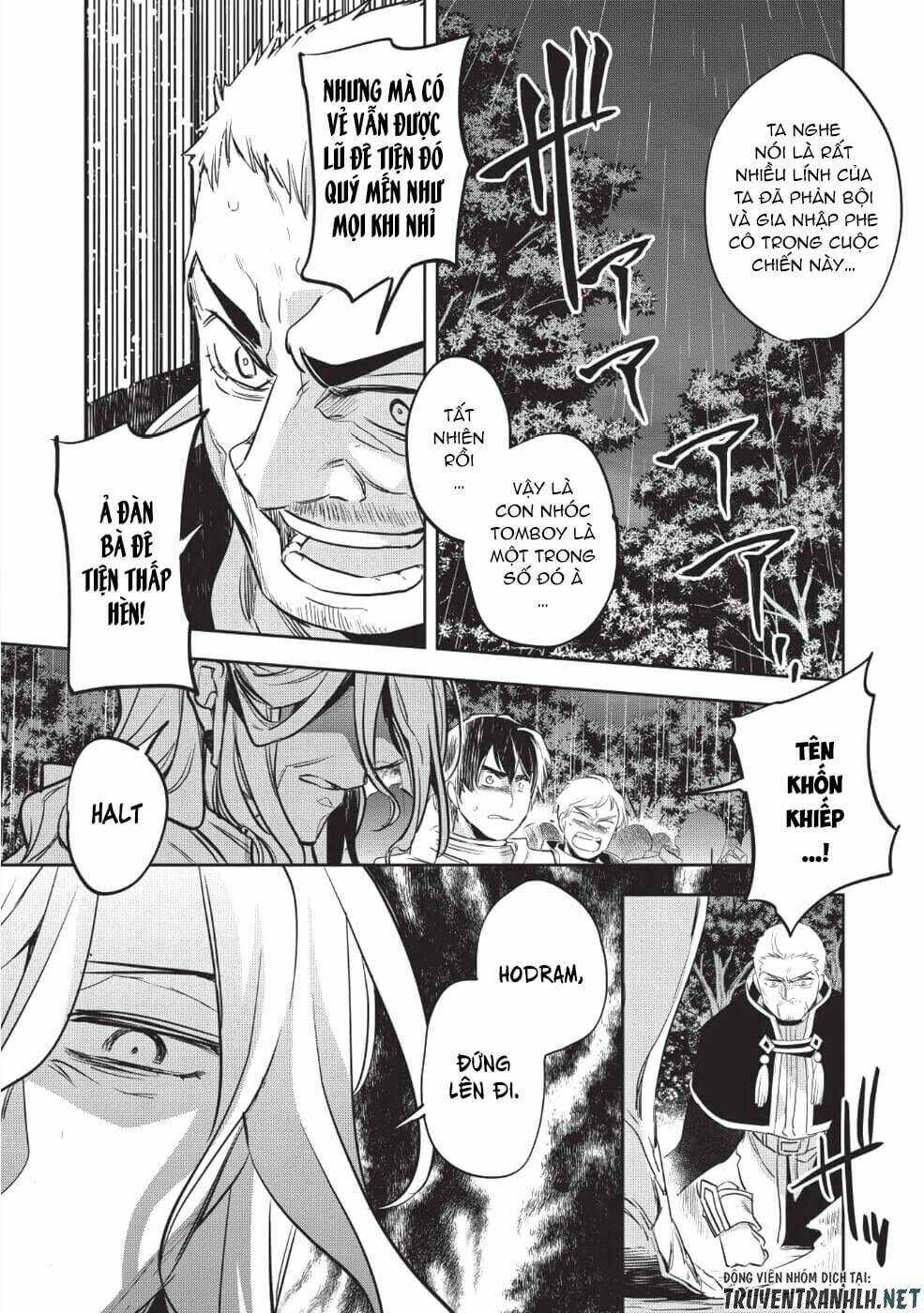 Wortenia Senki - Chapter 24 - Trang 23