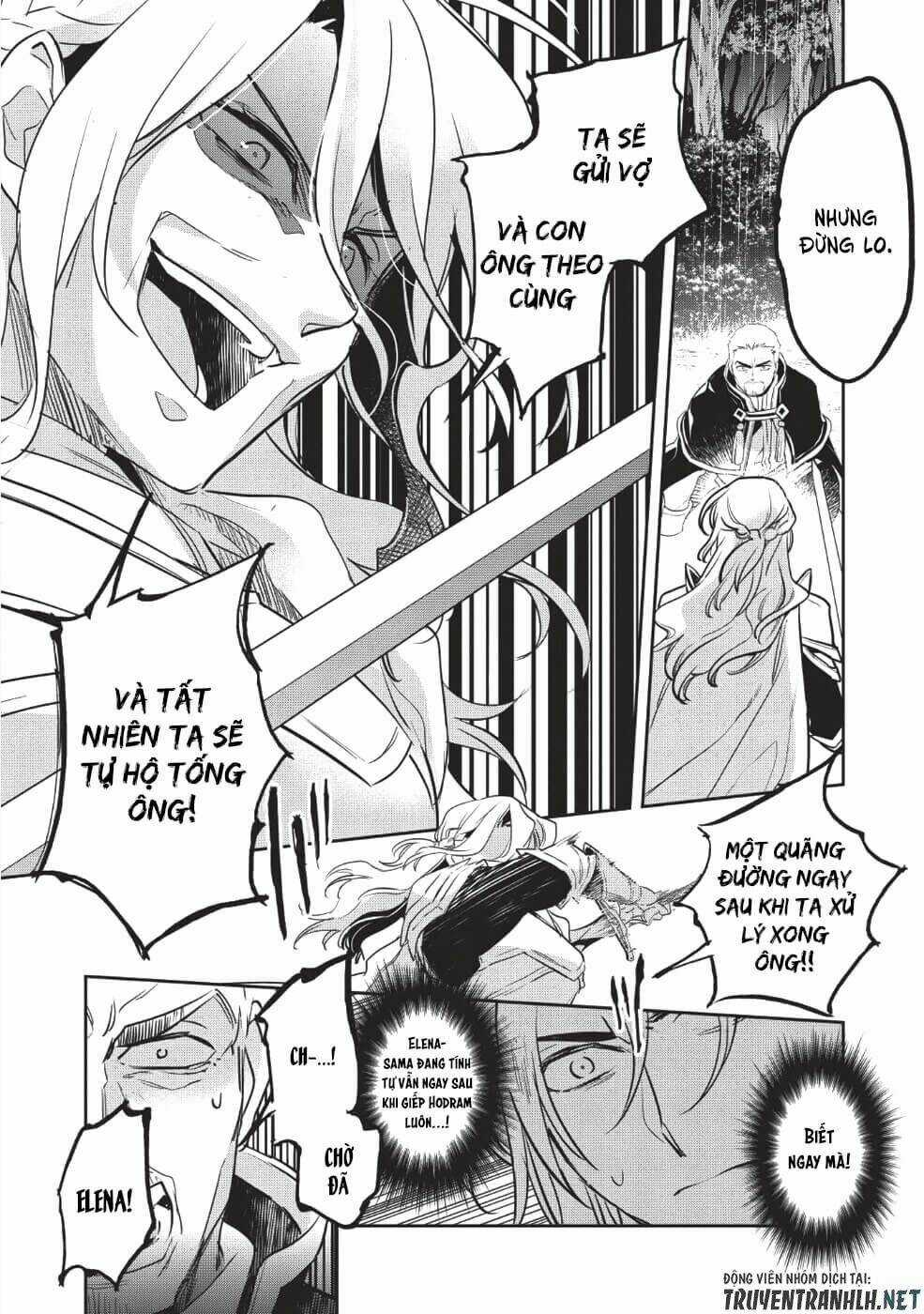 Wortenia Senki - Chapter 24 - Trang 27