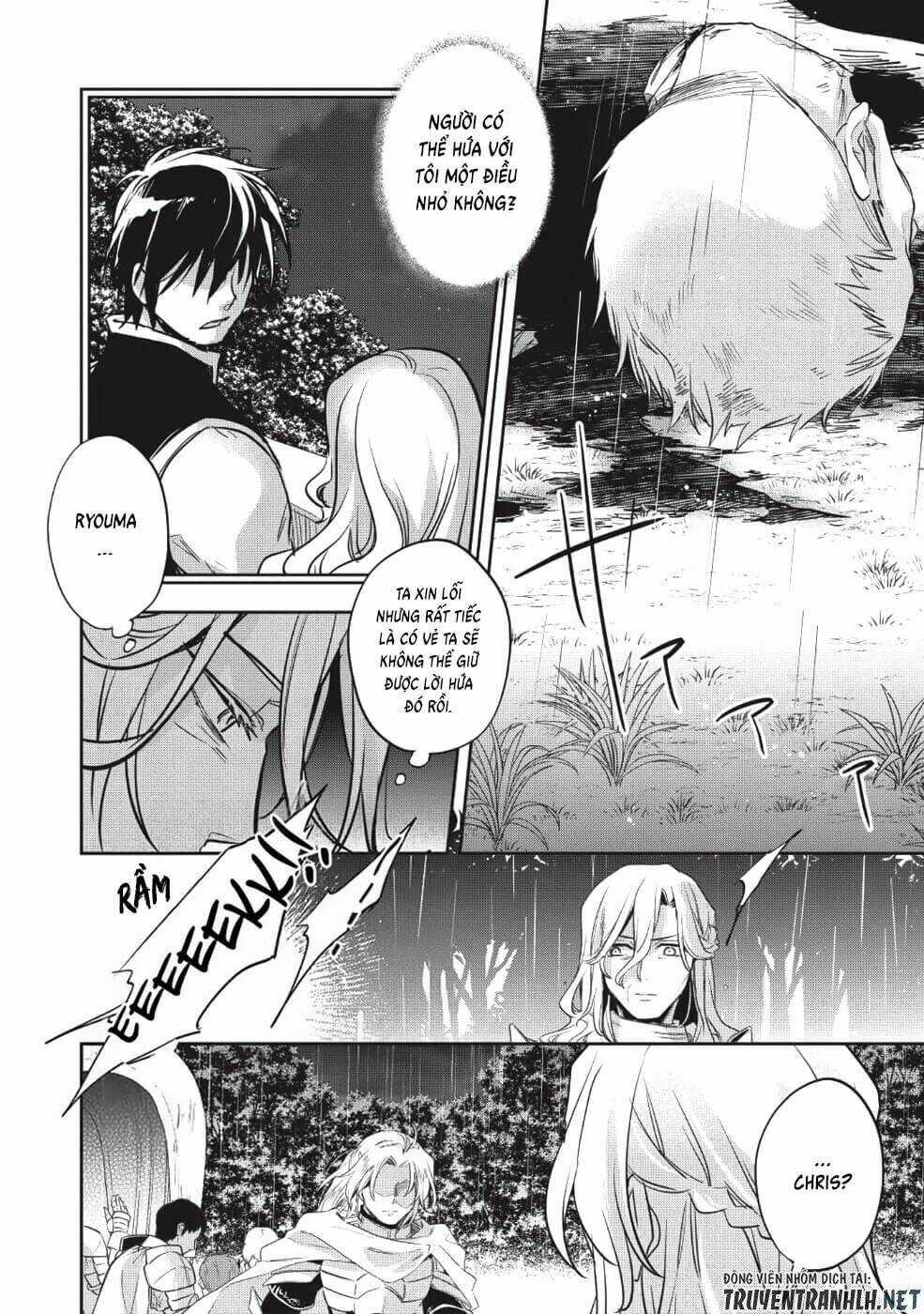 Wortenia Senki - Chapter 24 - Trang 30