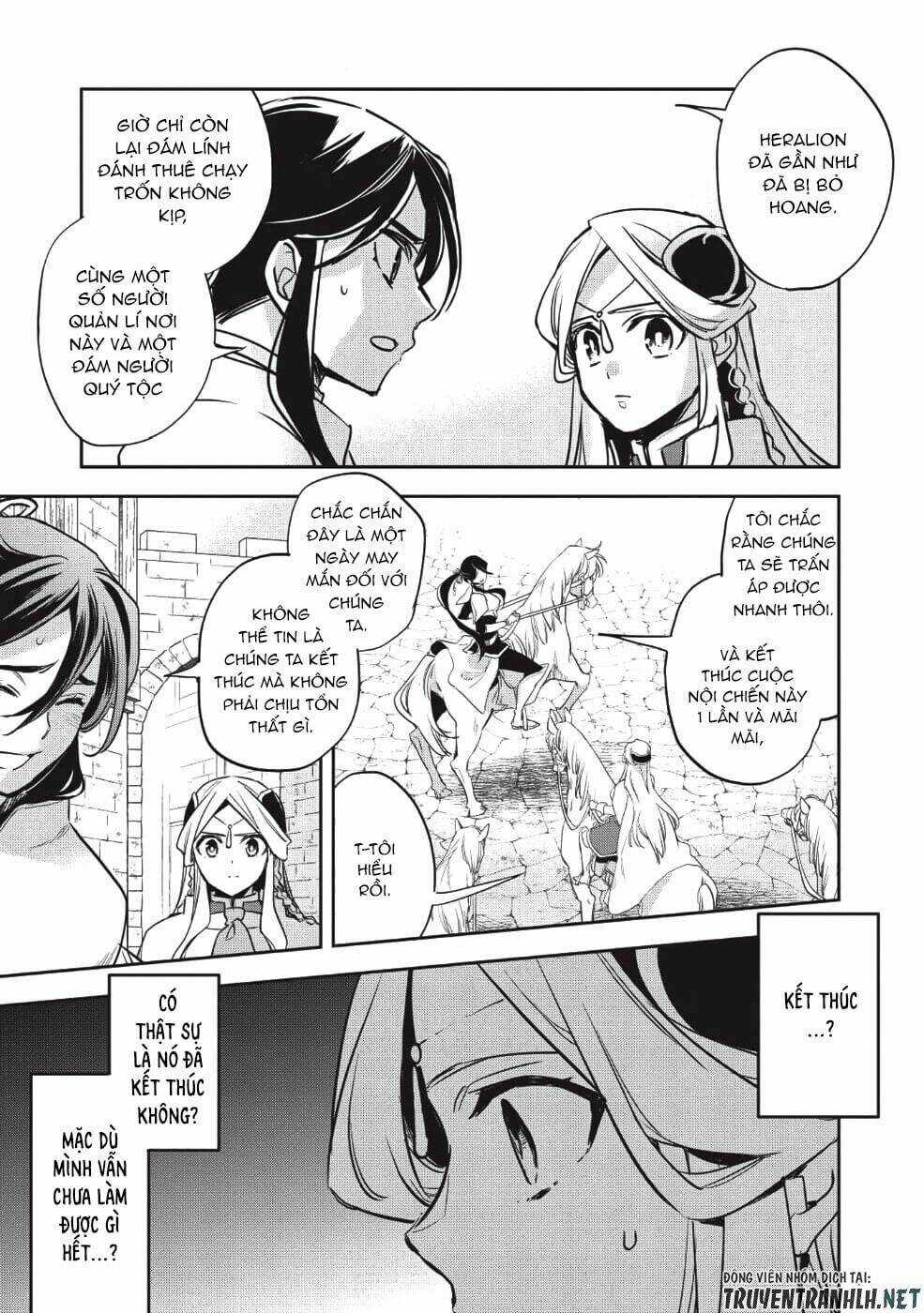 Wortenia Senki - Chapter 24 - Trang 34