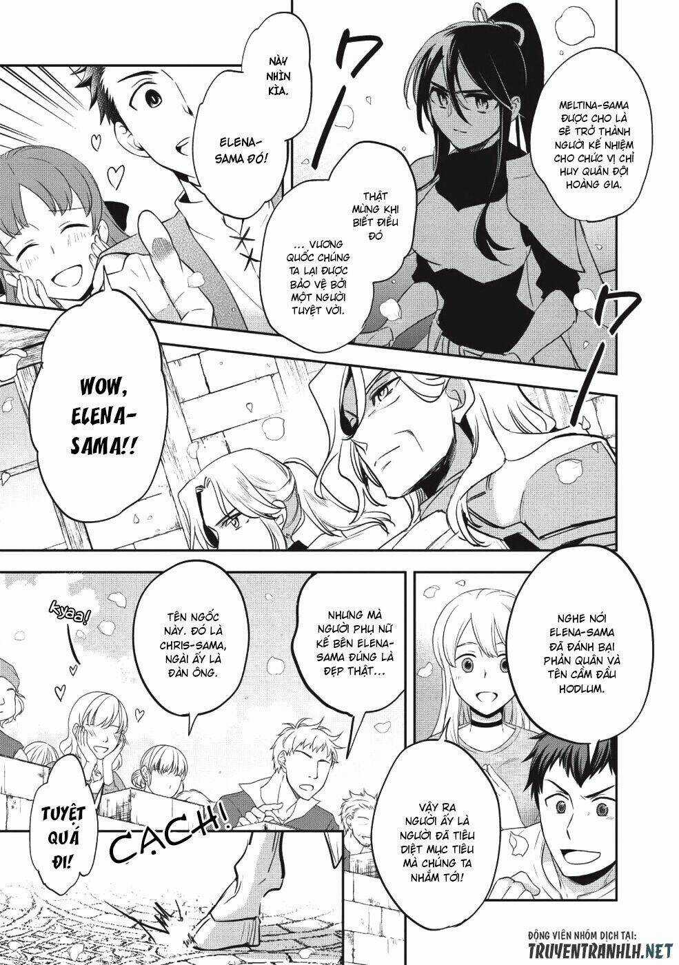 Wortenia Senki - Chapter 25 - Trang 4