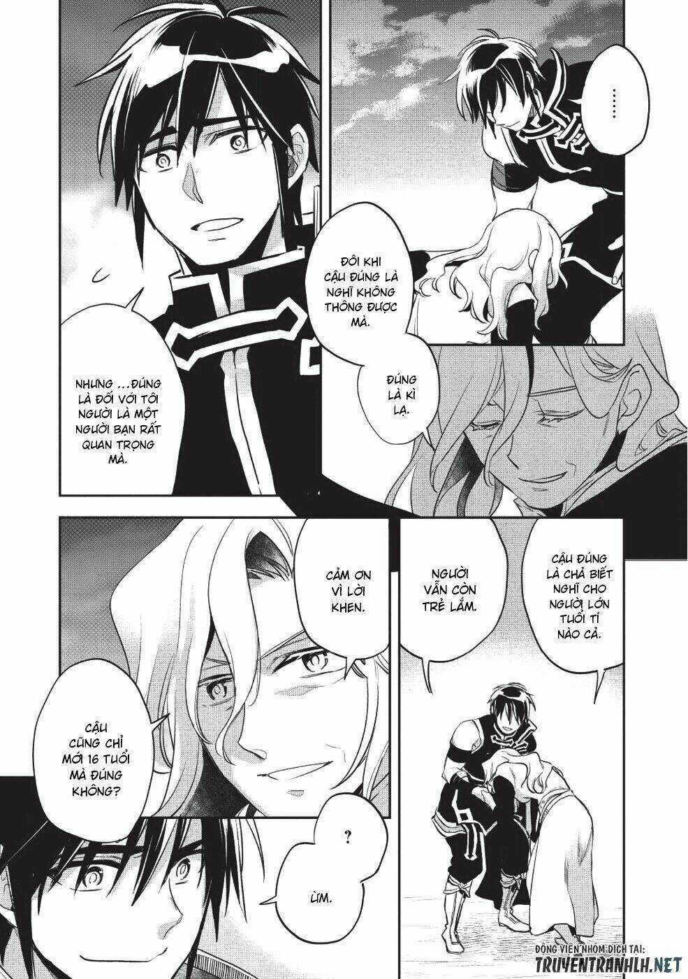 Wortenia Senki - Chapter 25 - Trang 33