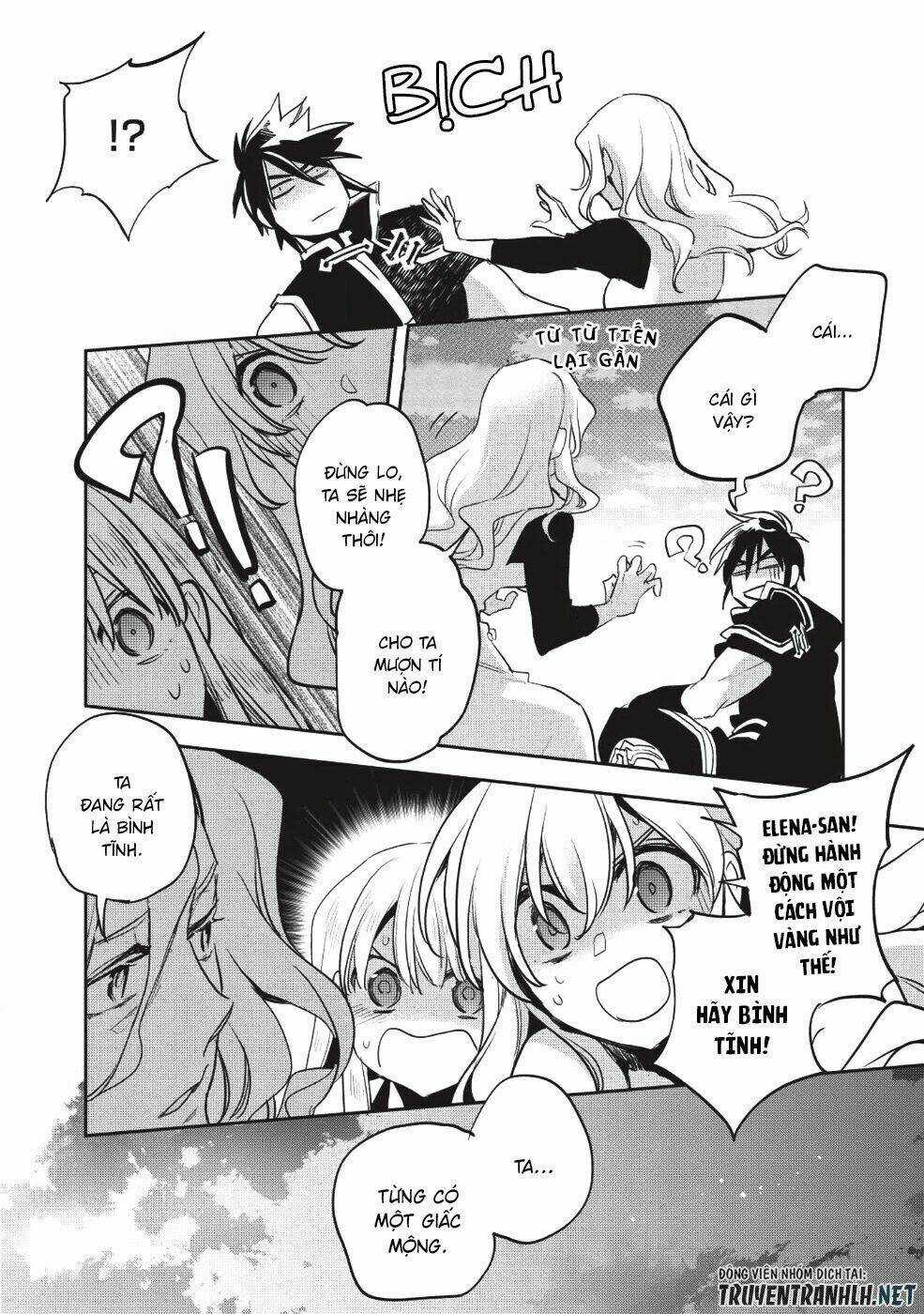 Wortenia Senki - Chapter 25 - Trang 34