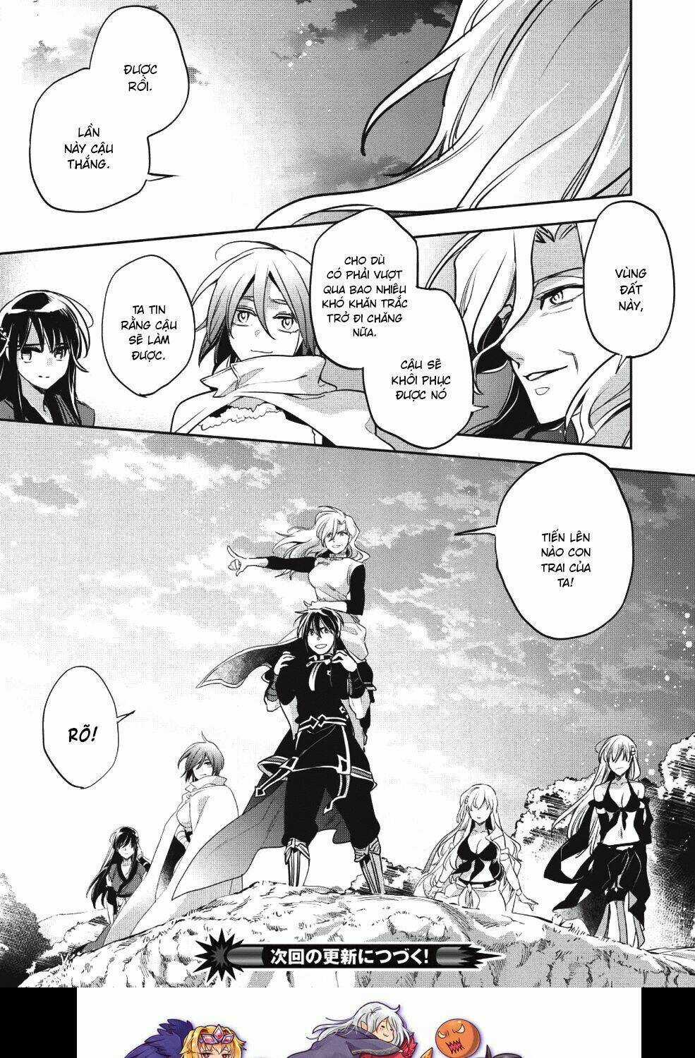 Wortenia Senki - Chapter 25 - Trang 37