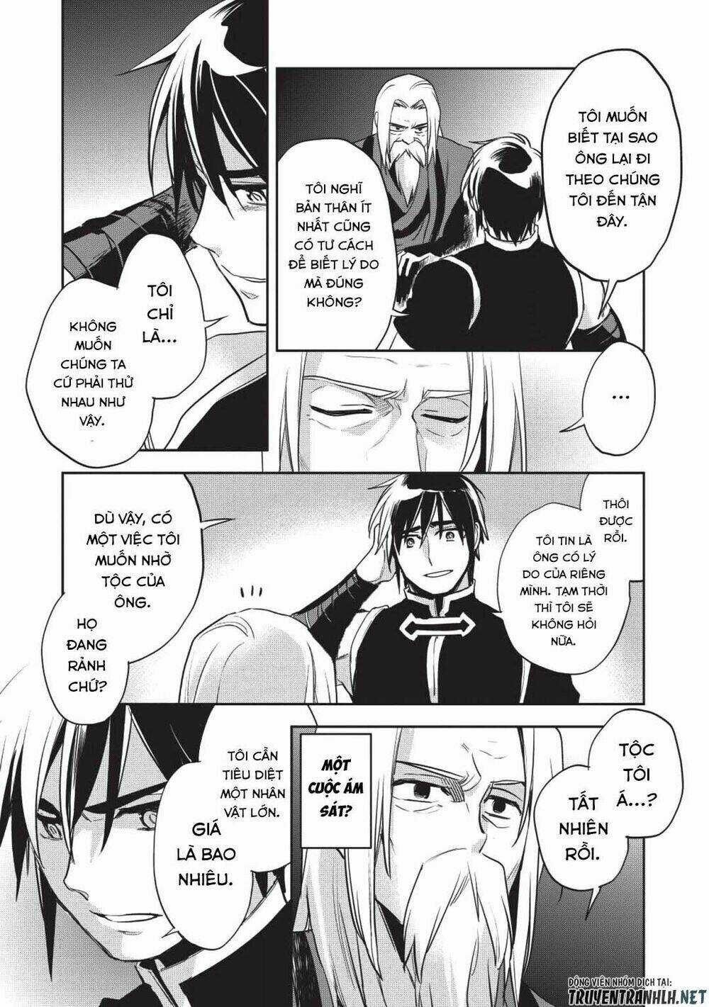 Wortenia Senki - Chapter 26 - Trang 30