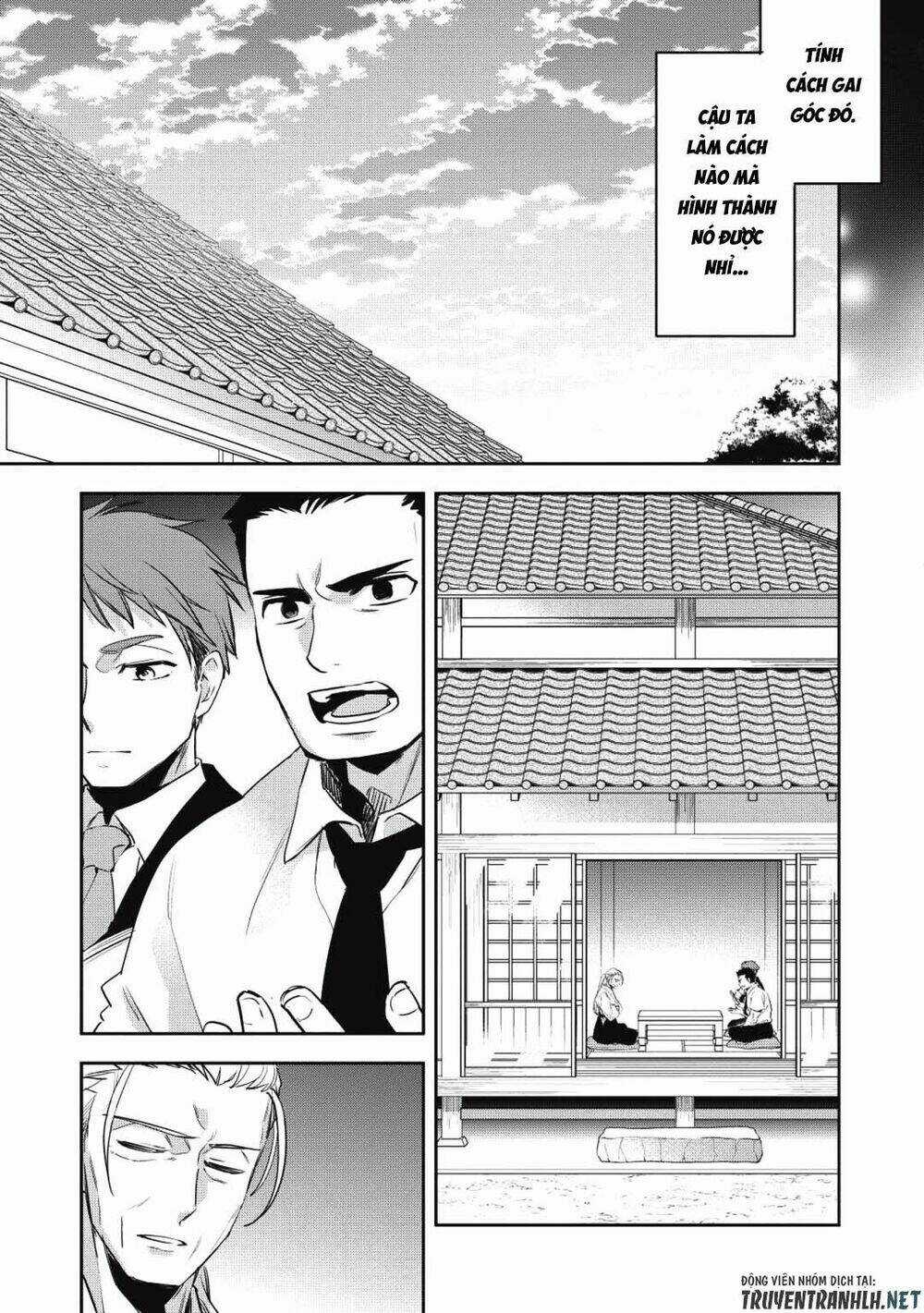 Wortenia Senki - Chapter 26 - Trang 32