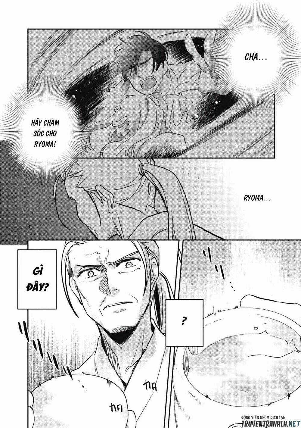 Wortenia Senki - Chapter 26 - Trang 37