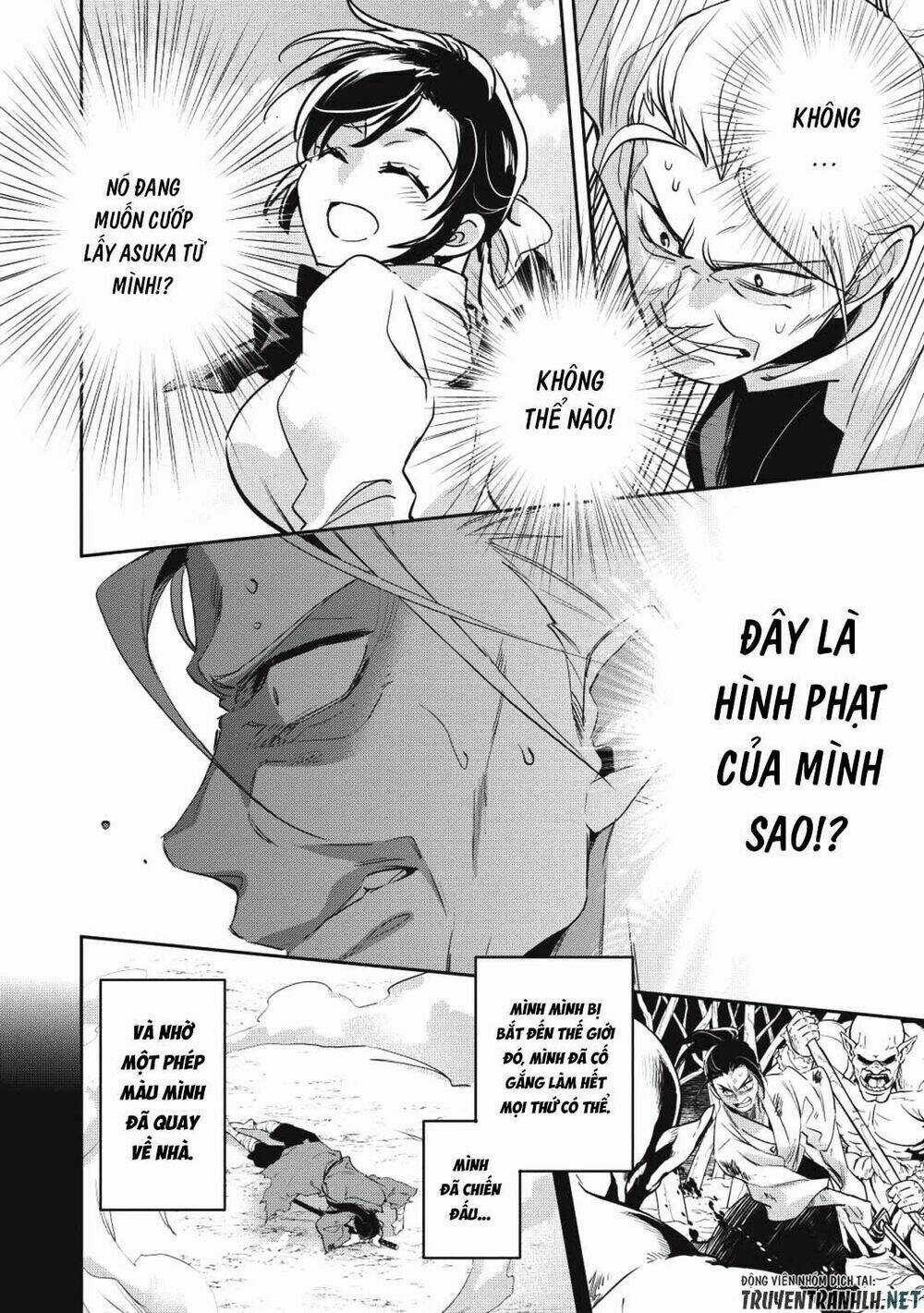Wortenia Senki - Chapter 26 - Trang 40