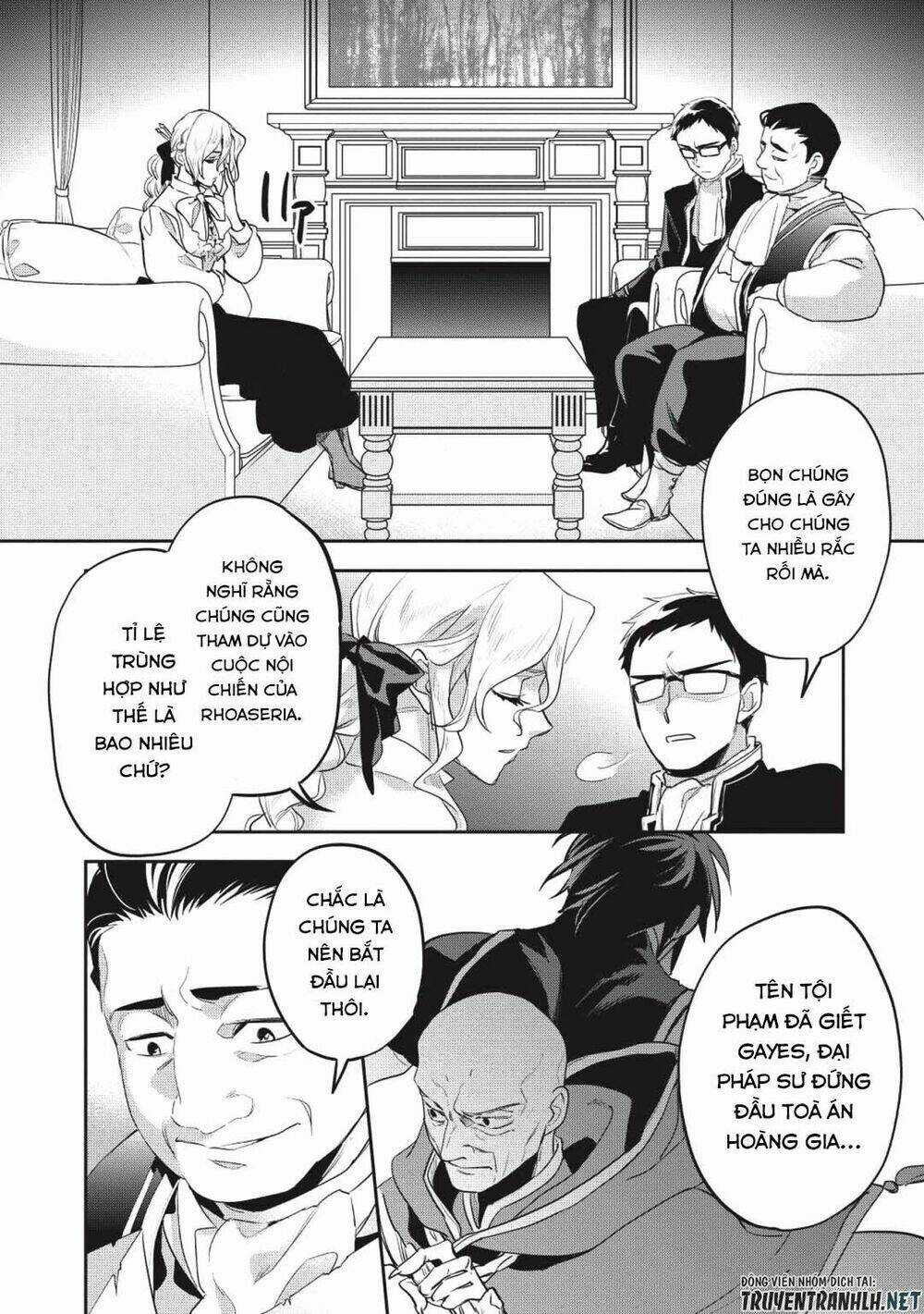 Wortenia Senki - Chapter 26 - Trang 7