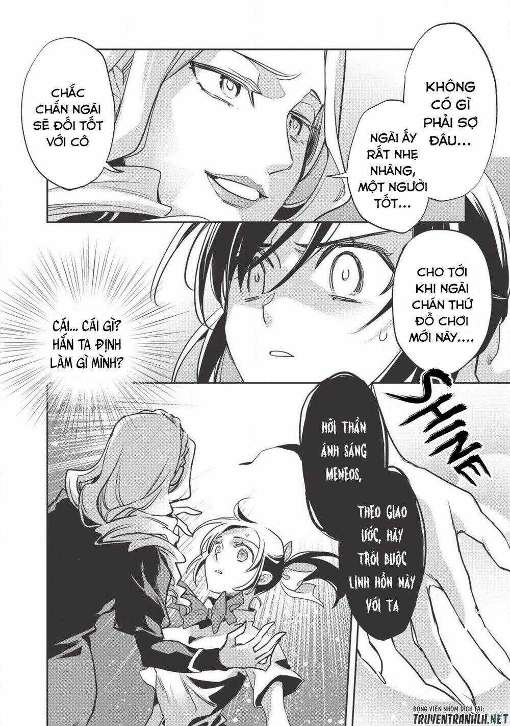 Wortenia Senki - Chapter 27 - Trang 12