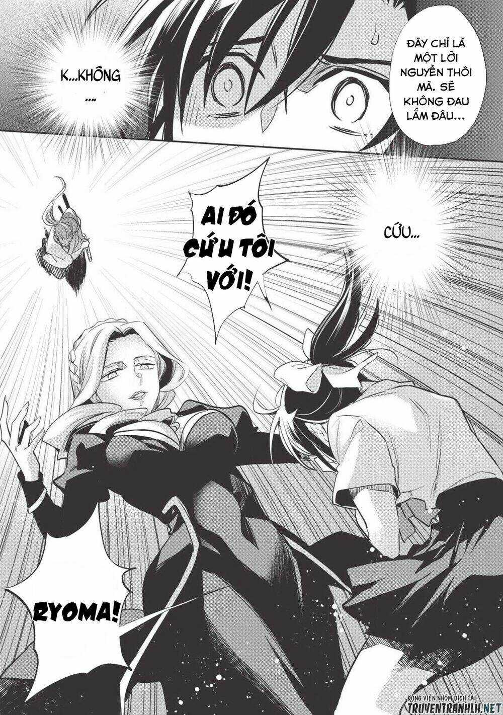 Wortenia Senki - Chapter 27 - Trang 13