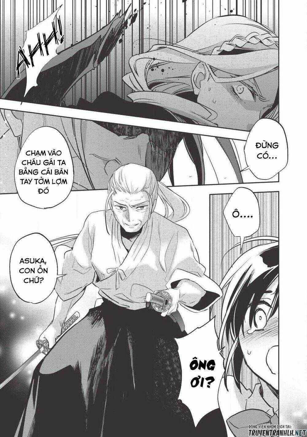 Wortenia Senki - Chapter 27 - Trang 15