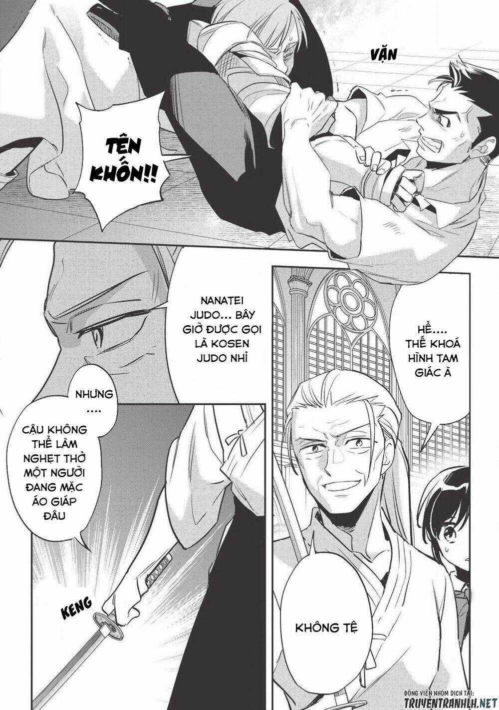 Wortenia Senki - Chapter 27 - Trang 20