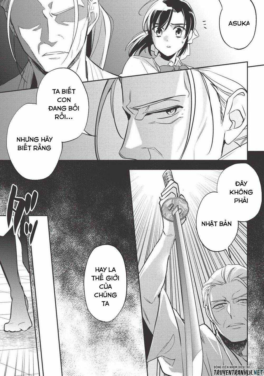 Wortenia Senki - Chapter 27 - Trang 21