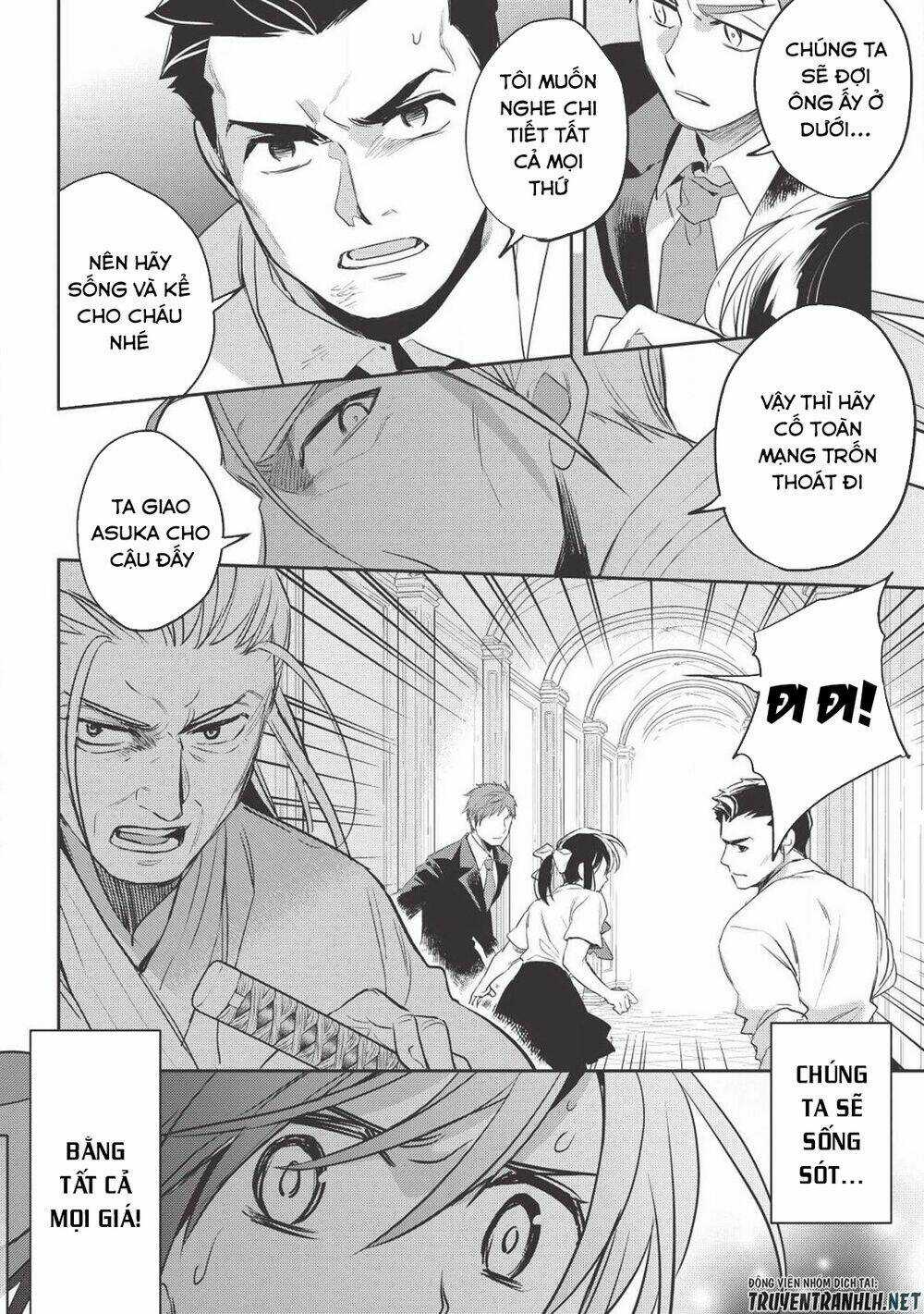 Wortenia Senki - Chapter 27 - Trang 26