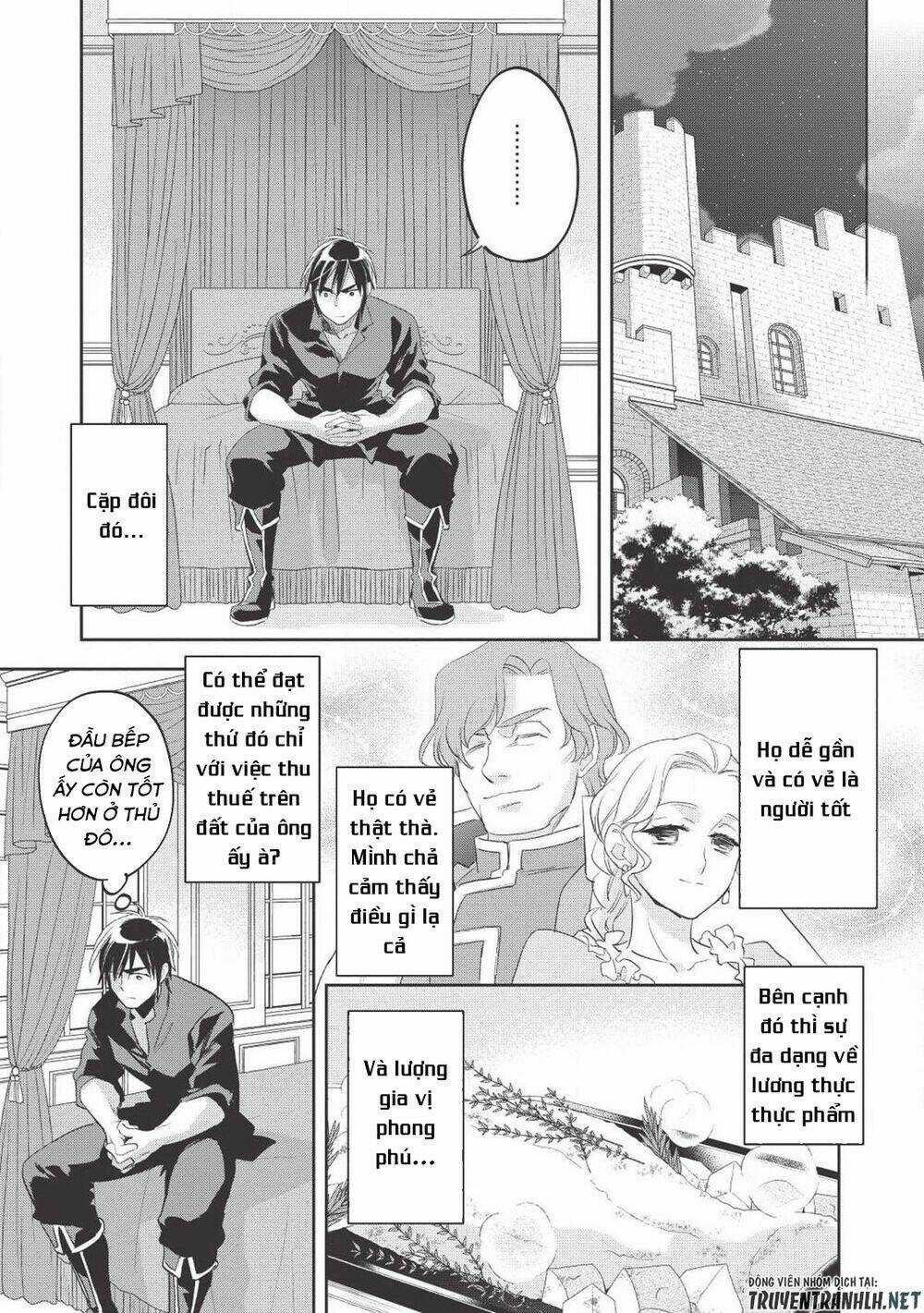 Wortenia Senki - Chapter 27 - Trang 33