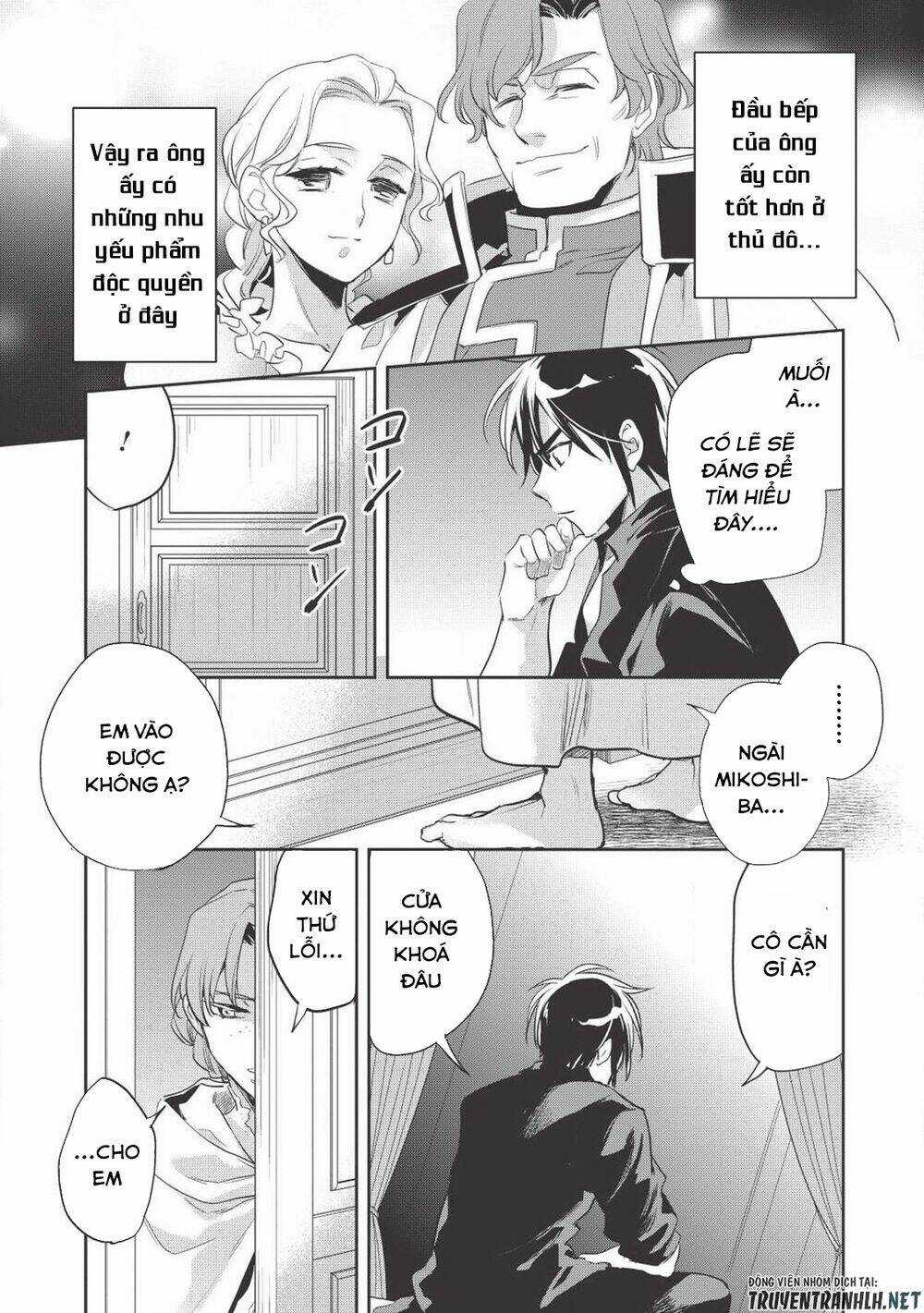 Wortenia Senki - Chapter 27 - Trang 34