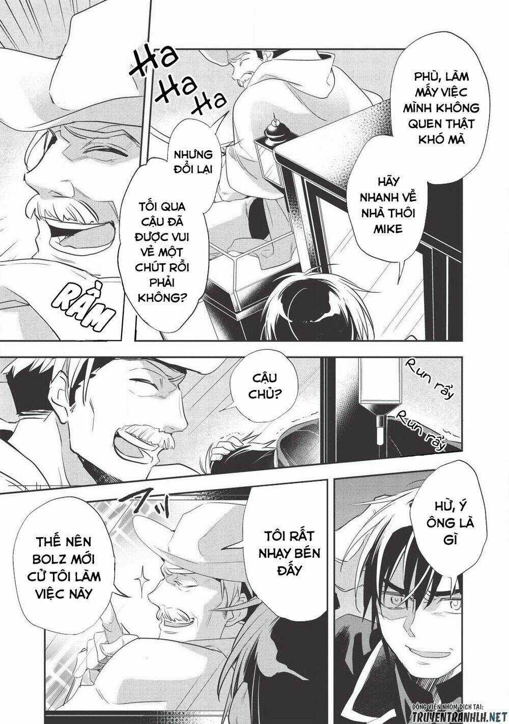 Wortenia Senki - Chapter 28 - Trang 13