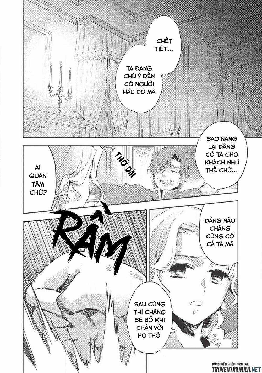 Wortenia Senki - Chapter 28 - Trang 3