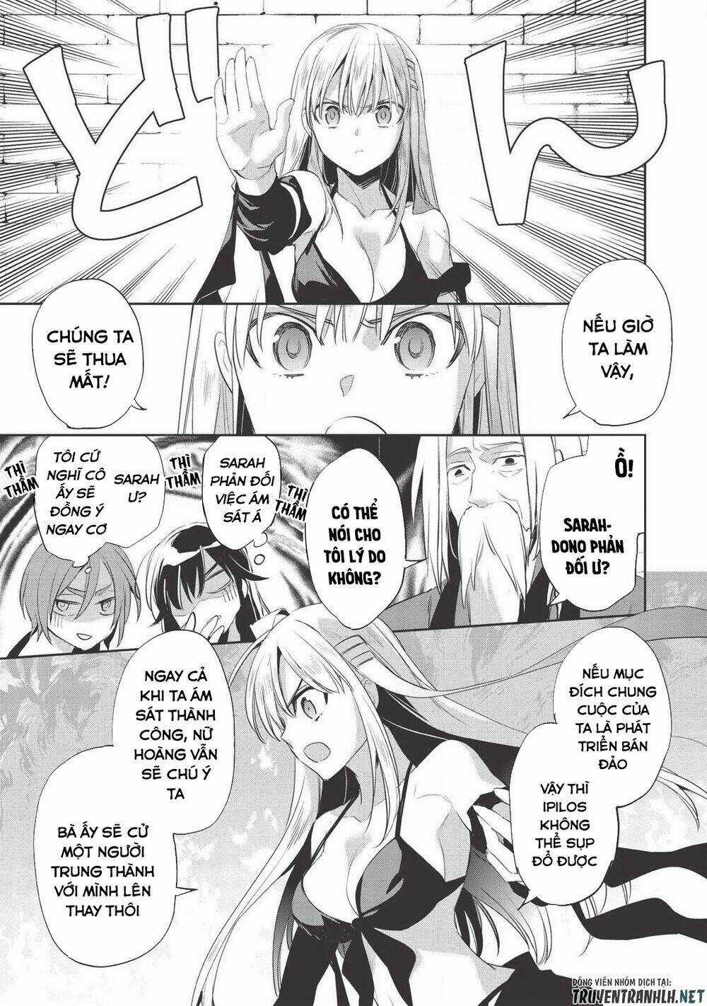 Wortenia Senki - Chapter 28 - Trang 30