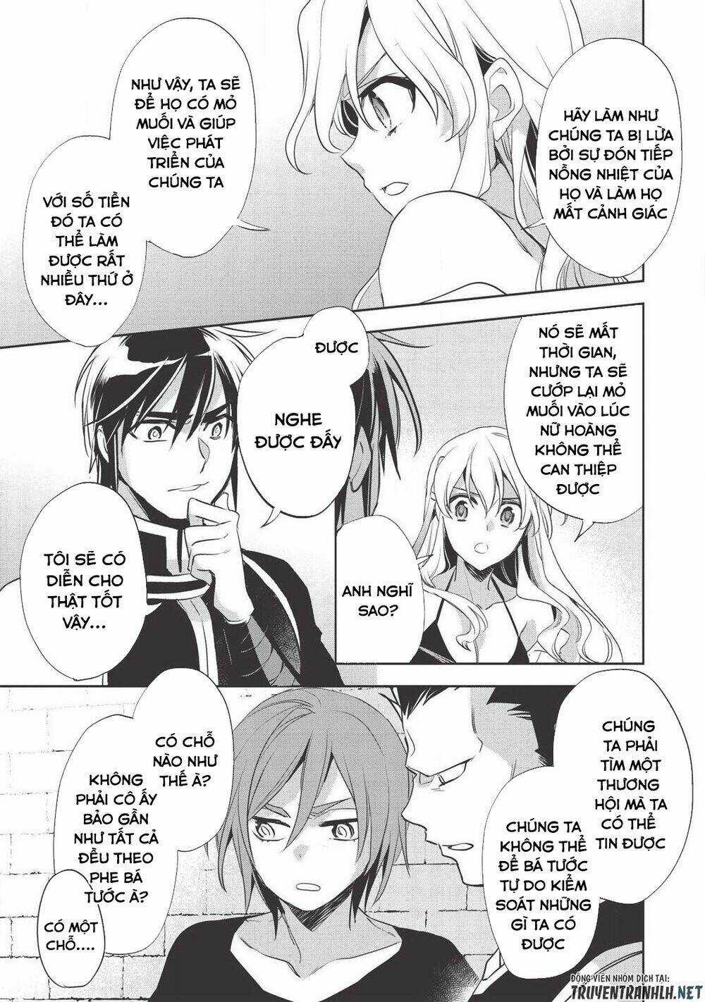 Wortenia Senki - Chapter 28 - Trang 32