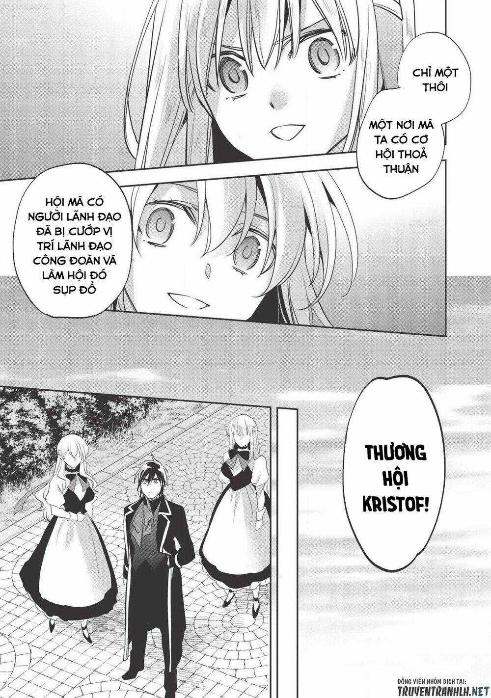Wortenia Senki - Chapter 28 - Trang 33