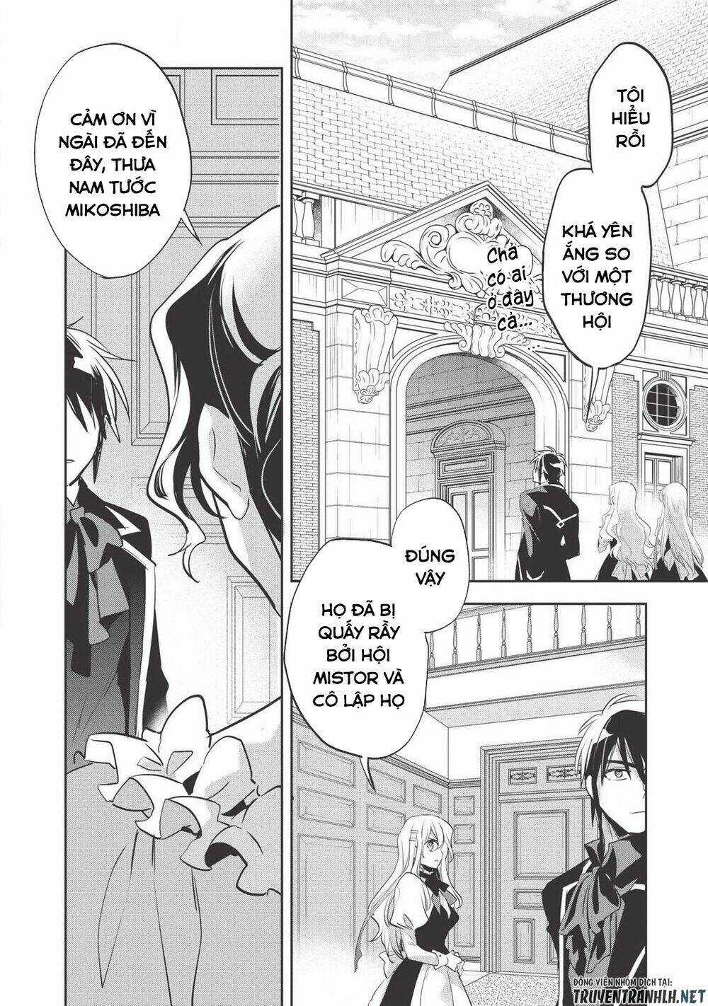 Wortenia Senki - Chapter 28 - Trang 34