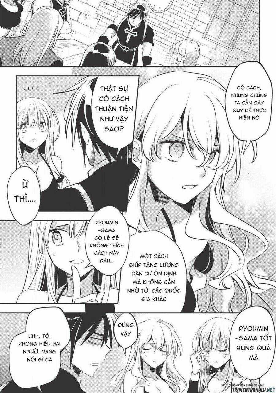 Wortenia Senki - Chapter 29 - Trang 17