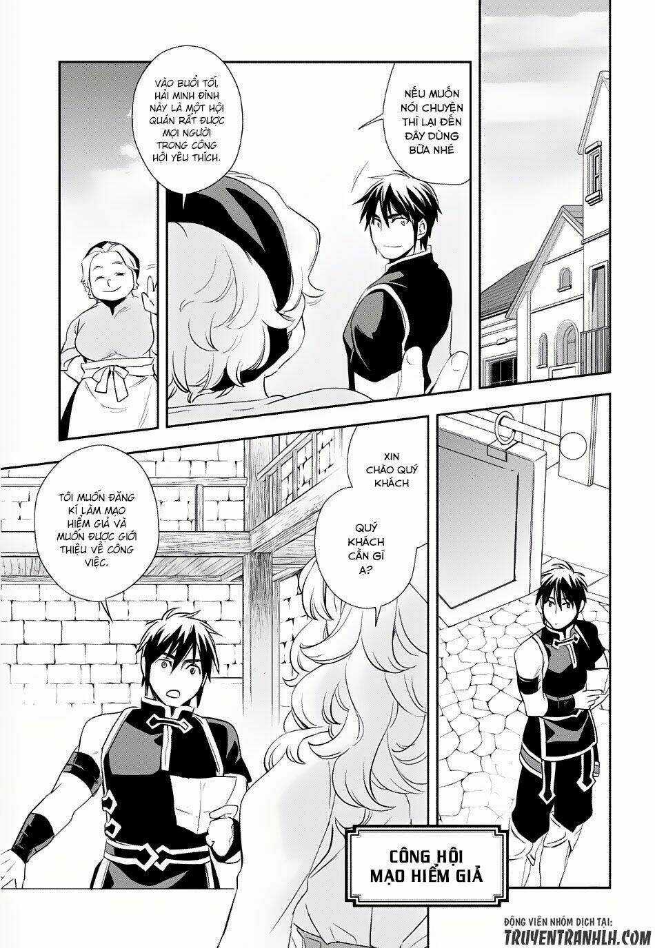 Wortenia Senki - Chapter 3 - Trang 11