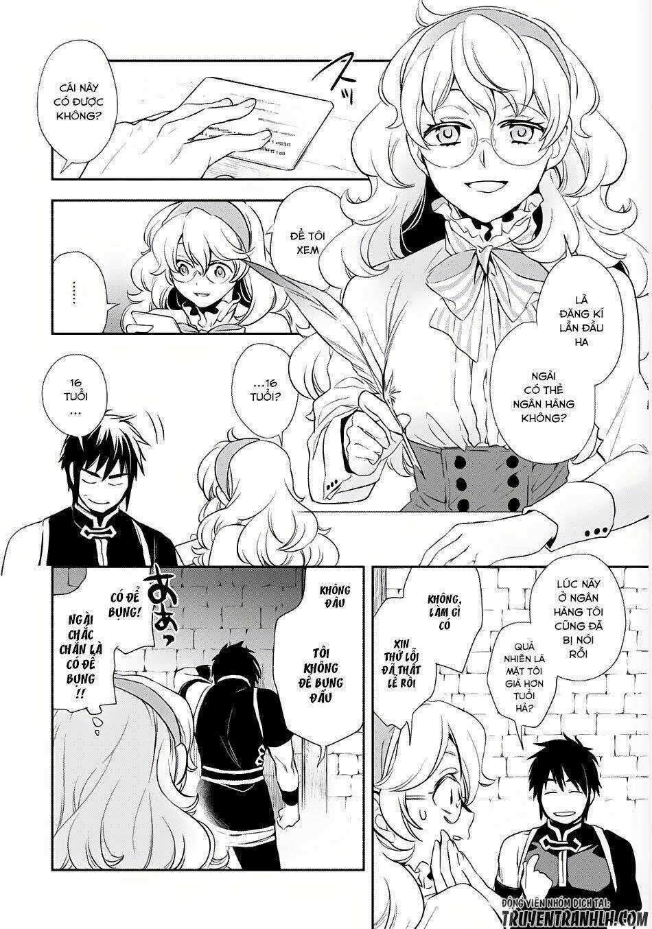 Wortenia Senki - Chapter 3 - Trang 12