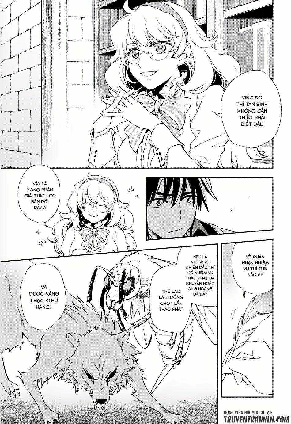 Wortenia Senki - Chapter 3 - Trang 15