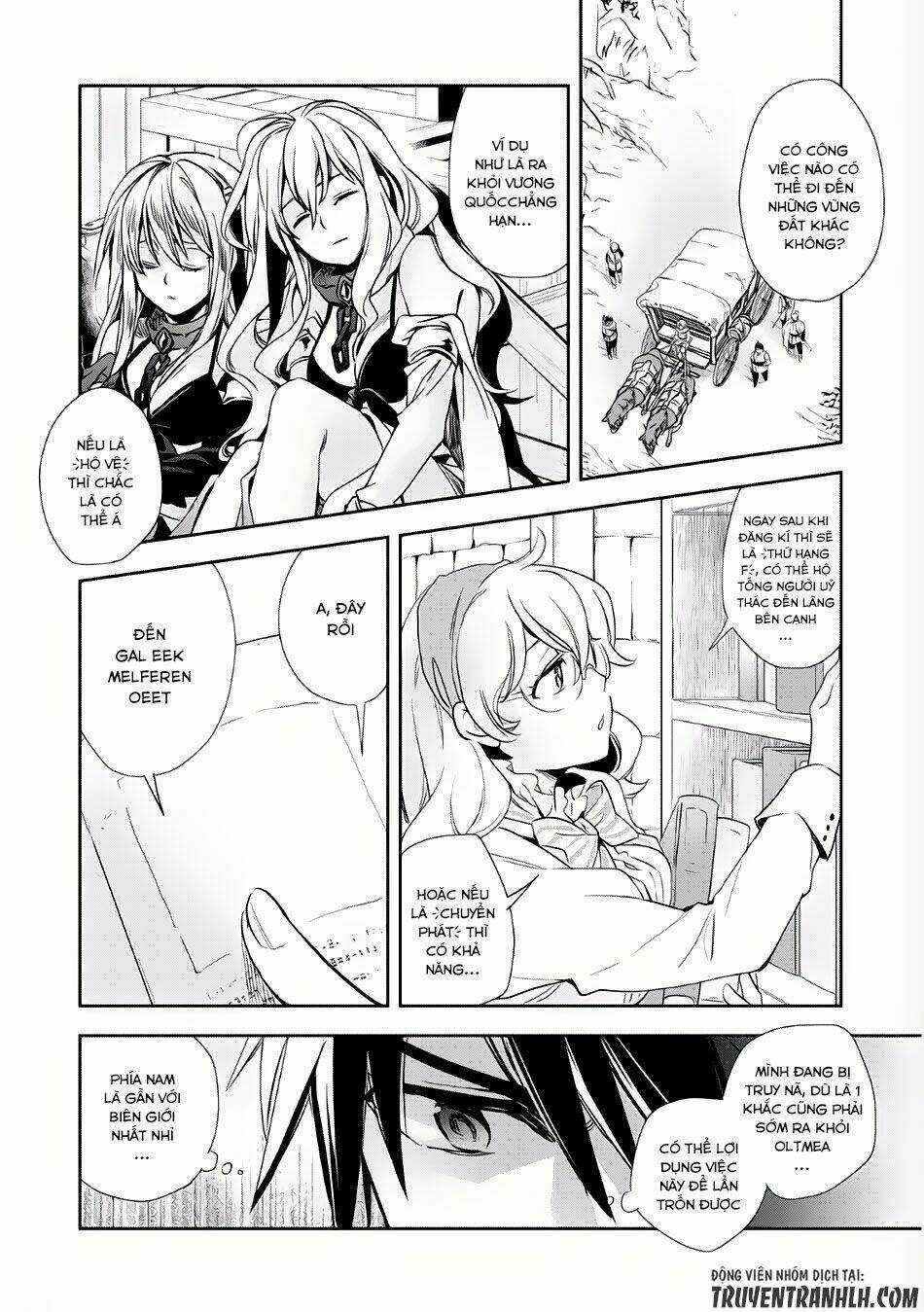 Wortenia Senki - Chapter 3 - Trang 16