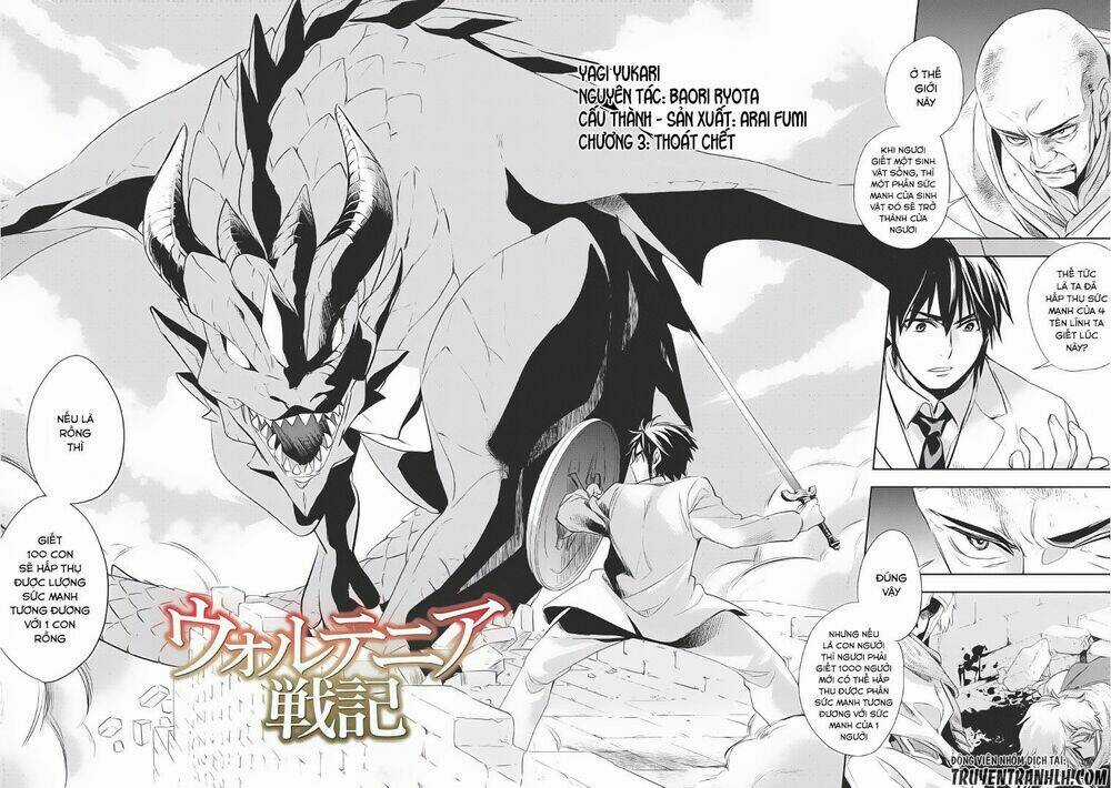 Wortenia Senki - Chapter 3 - Trang 3