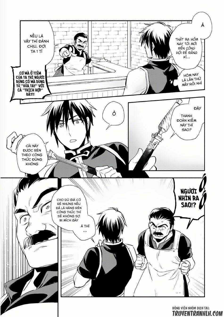 Wortenia Senki - Chapter 3 - Trang 21