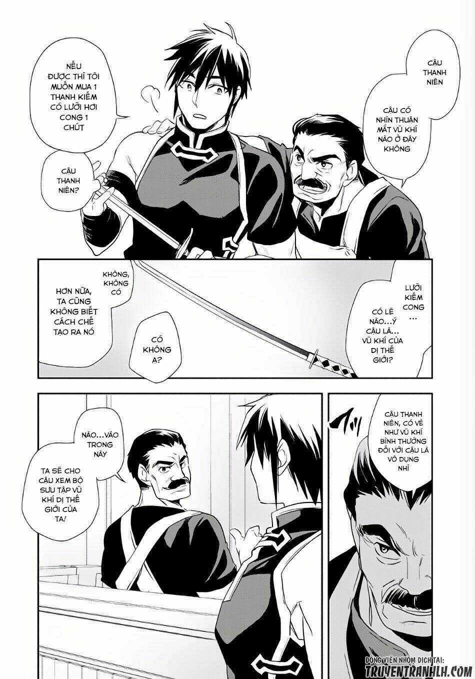 Wortenia Senki - Chapter 3 - Trang 22