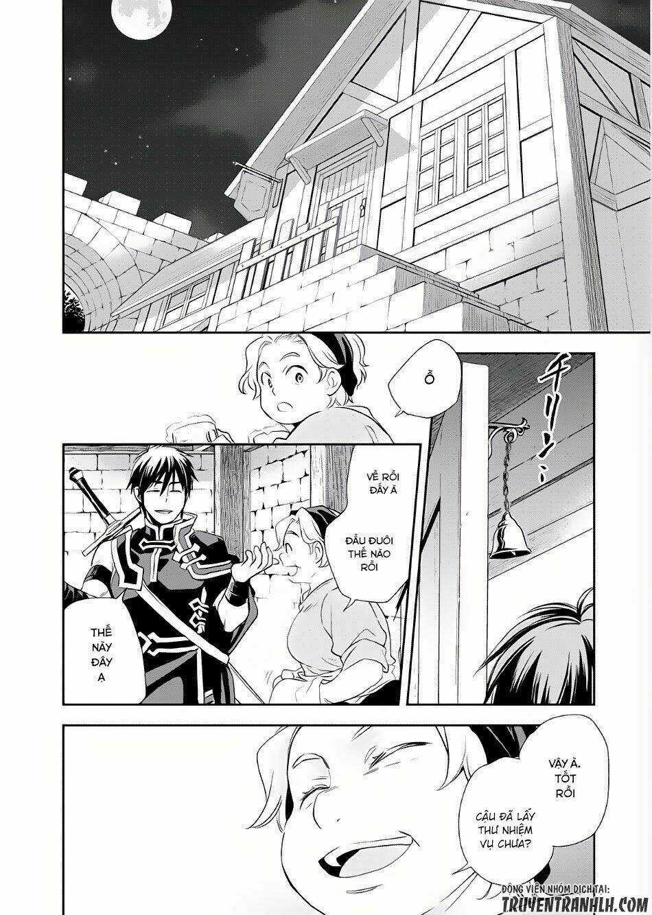 Wortenia Senki - Chapter 3 - Trang 26