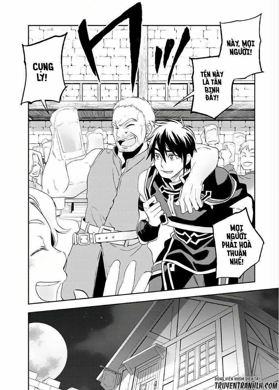 Wortenia Senki - Chapter 3 - Trang 28
