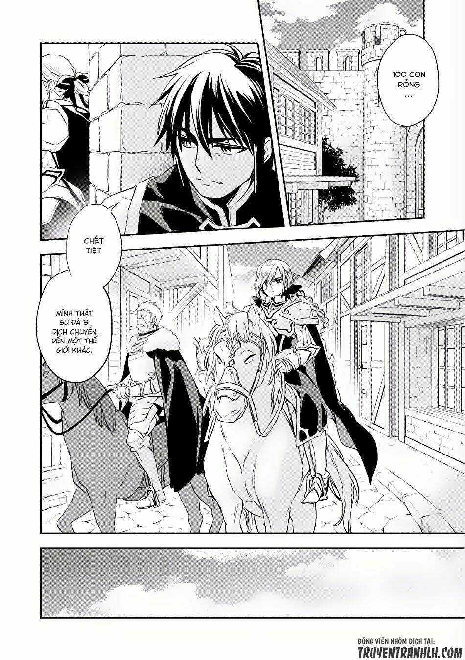 Wortenia Senki - Chapter 3 - Trang 4