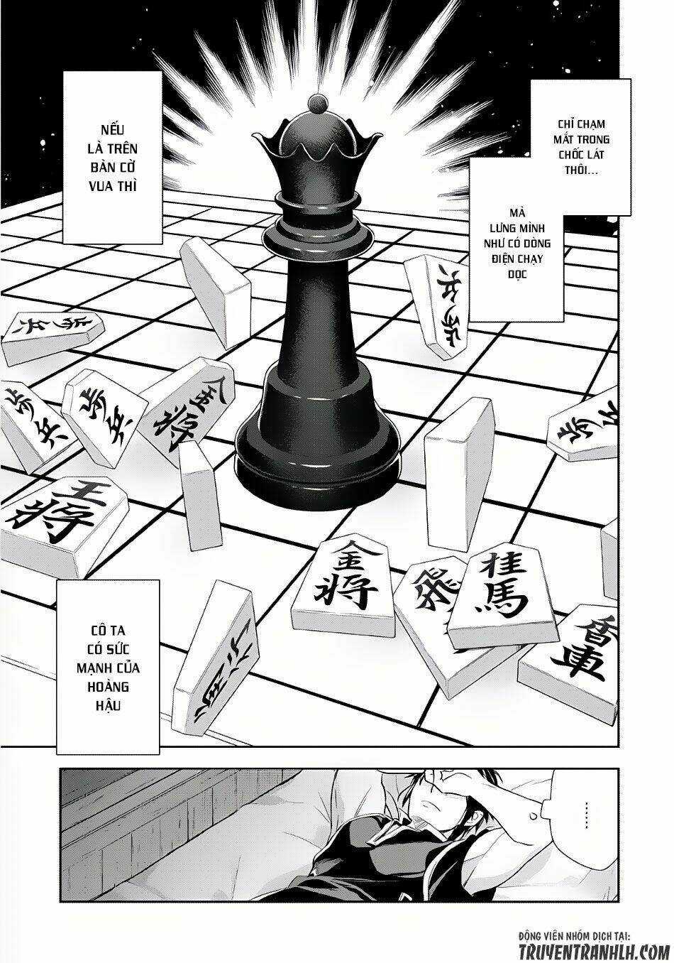 Wortenia Senki - Chapter 3 - Trang 31