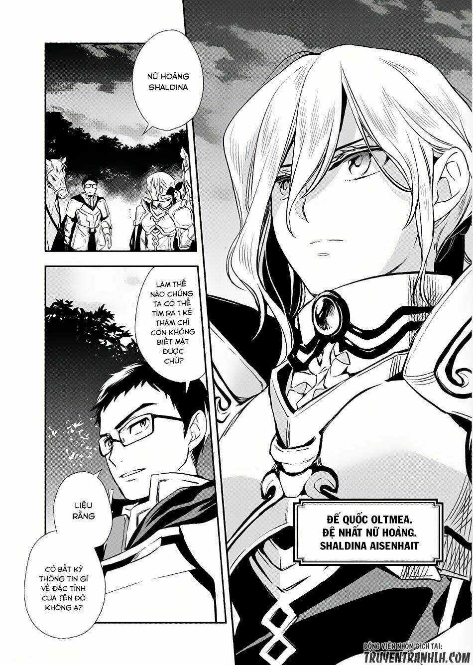 Wortenia Senki - Chapter 3 - Trang 32