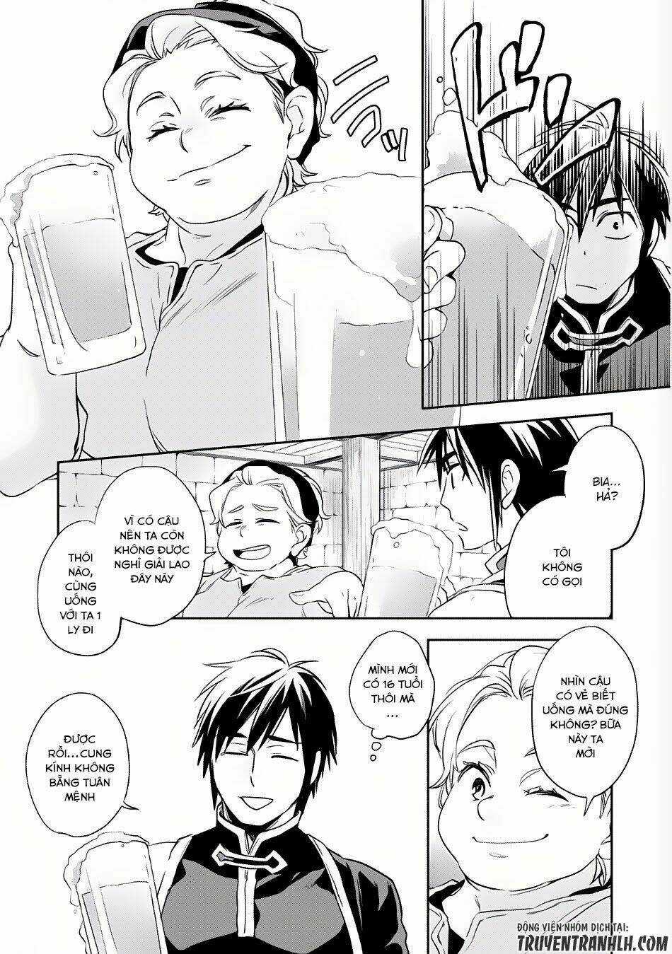 Wortenia Senki - Chapter 3 - Trang 6