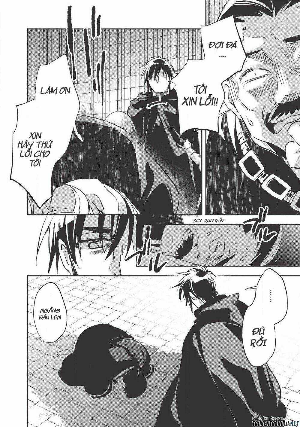 Wortenia Senki - Chapter 30 - Trang 14