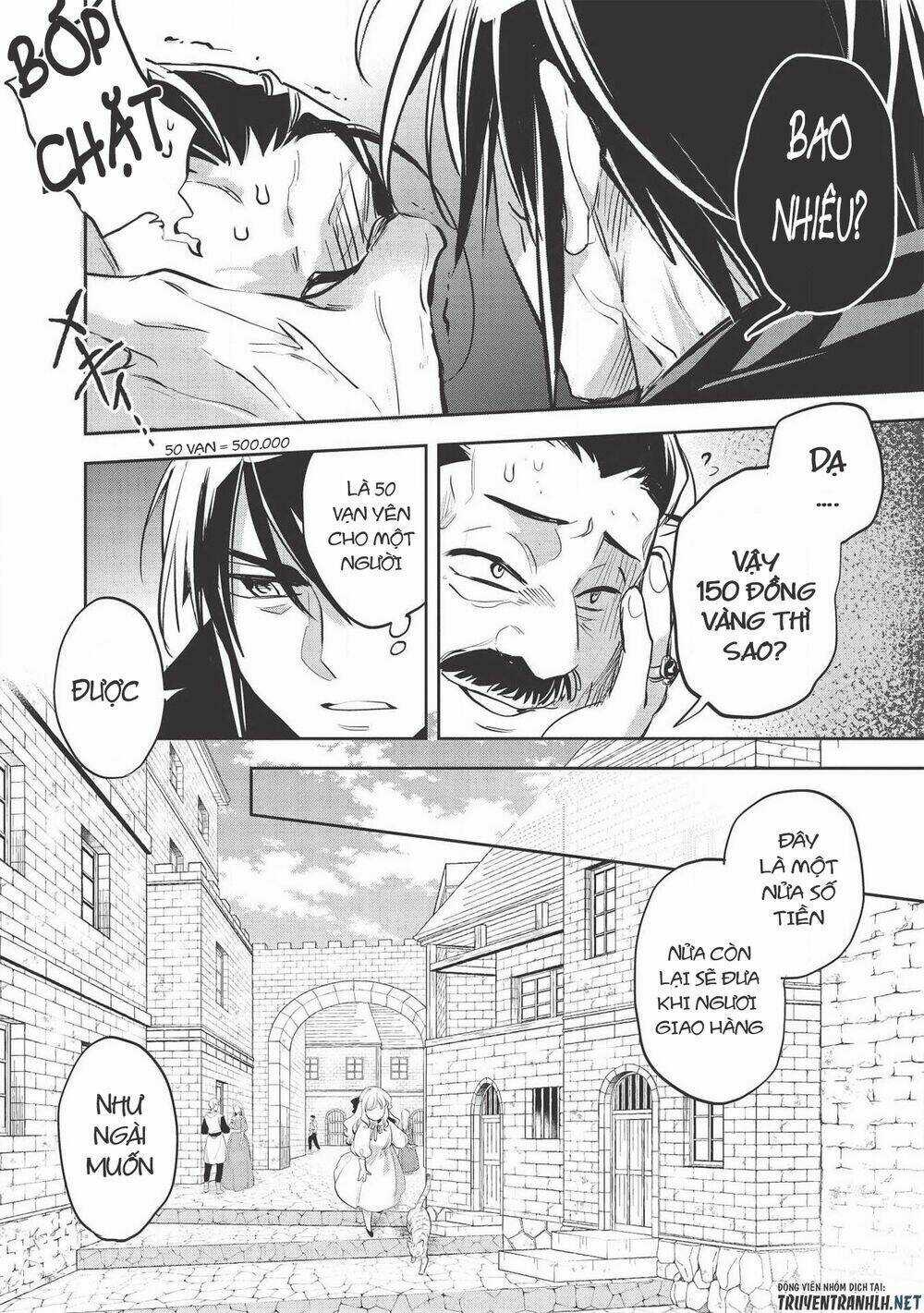 Wortenia Senki - Chapter 30 - Trang 16